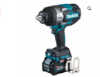 Picture of Impact Wrench-3/4 Inch Square Drive, Maximum Torque 1800NM, 40V