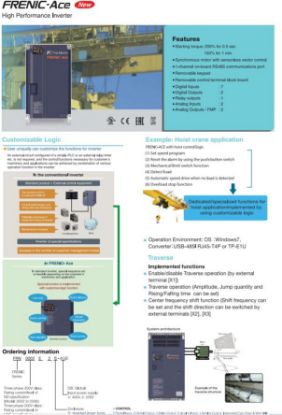 Picture of High Performance AC Inverter Drive (Frenic-Ace)-Power Supply AVoltage:400VAC, 3Phase, Applicable Standard Motor (ND):0.75kW, Rated Output Current (ND):2.1A