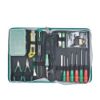 Picture of SCHOOL TOOL KIT (220V/METRIC) FOR HOME AND INDUSTRIAL - MODEL NAME:1PK-612NB