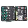 Picture of MAINTENANCE KIT (220V/METRIC) - MODEL NAME:1PK-618B