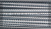 Picture of TMT Bar-Size:25MM 