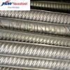 Picture of JSW Mild Steel TMT Bar (Saria) - 8MM 