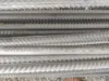 Picture of Sail Mild Steel TMT Bar (Saria) -12mm