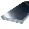 Picture of SAIL Mild Steel Plate (Sheet) - Size : 1250*4730*6mm