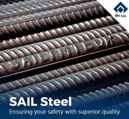 Picture of SAIL Mild Steel TMT Bar (Saria) - 16MM  