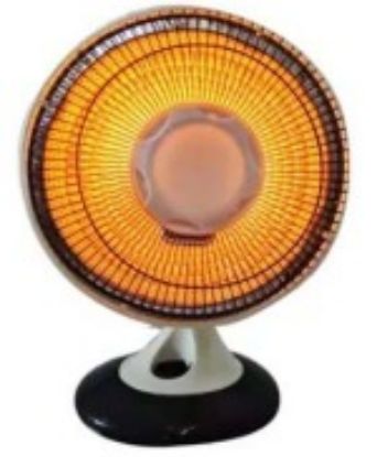 Picture of Voltcare Appliances Model Number-VC- Halogen Room Heater