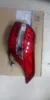 Picture of Tail Light (Creta)-Part No.5027