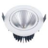 Picture of COB DOWN LIGHT-12W, 830Lumens