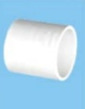 Picture of SUPREME AQUA GOLD MOULDED PIPE FITTING EQUAL TREE - SCH 40 EQUAL TEE (Size-80mm)