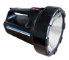 Picture of LED Searchlight SCS - STREAMLITE 1010 (5-6 hrs)