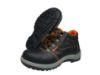 Picture of Safety Shoes-Size:8, Make: Beston