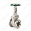 Picture of Gate Valve-10 Inch